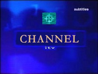 Channel Islands Television 1999 ITV generic ident