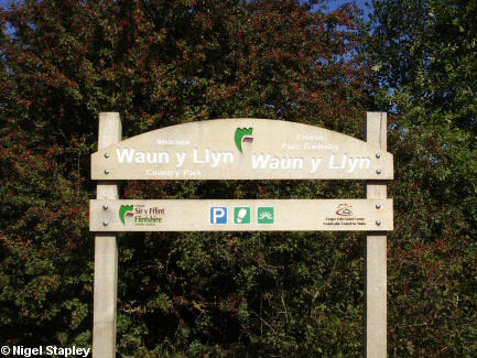 Photo of the sign at entrance to Waun Y Llyn Country Park